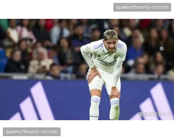 皇马防线身侧保护质量下降 中场绞杀能力因伤情削弱